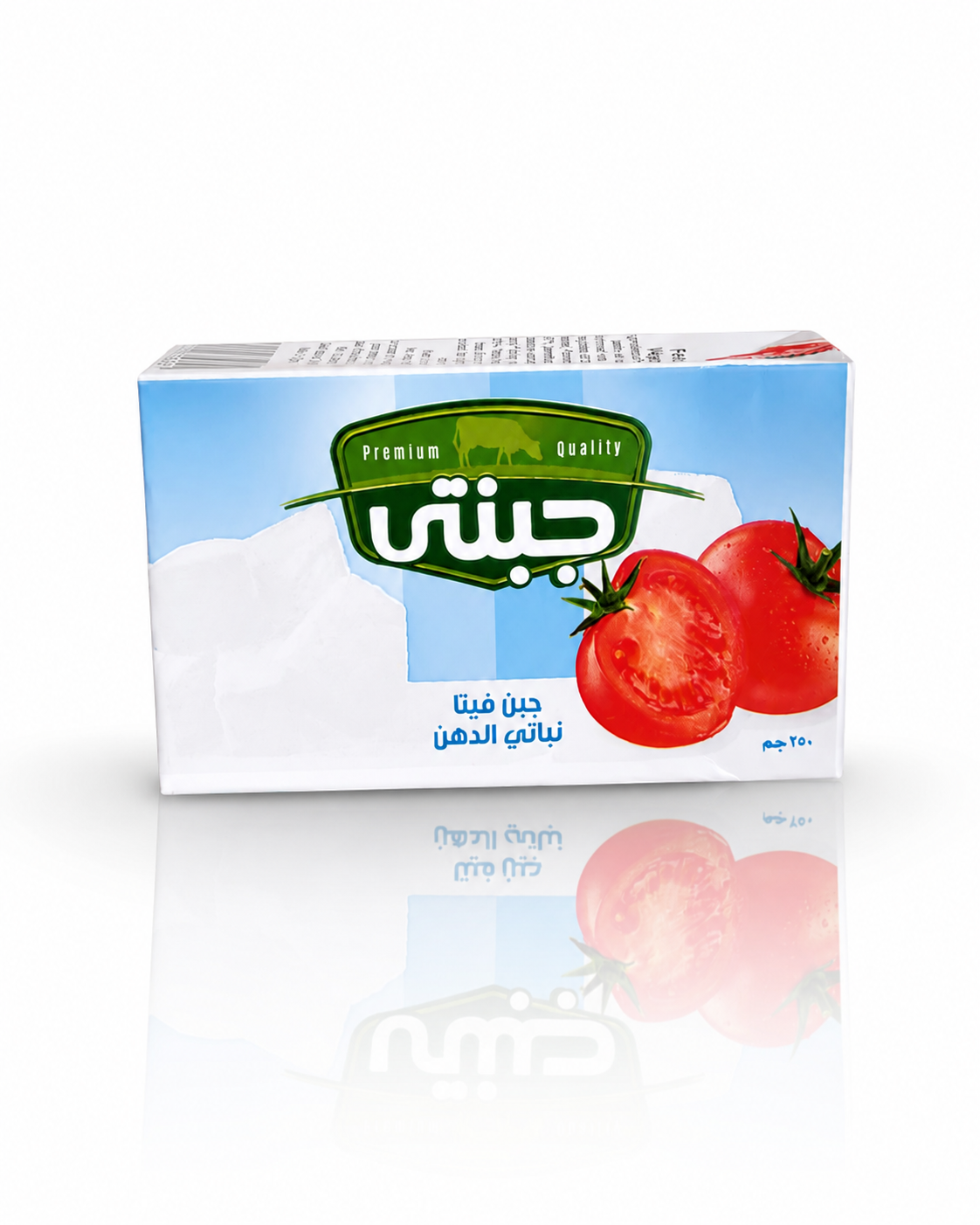 جبن جبنتي 250
