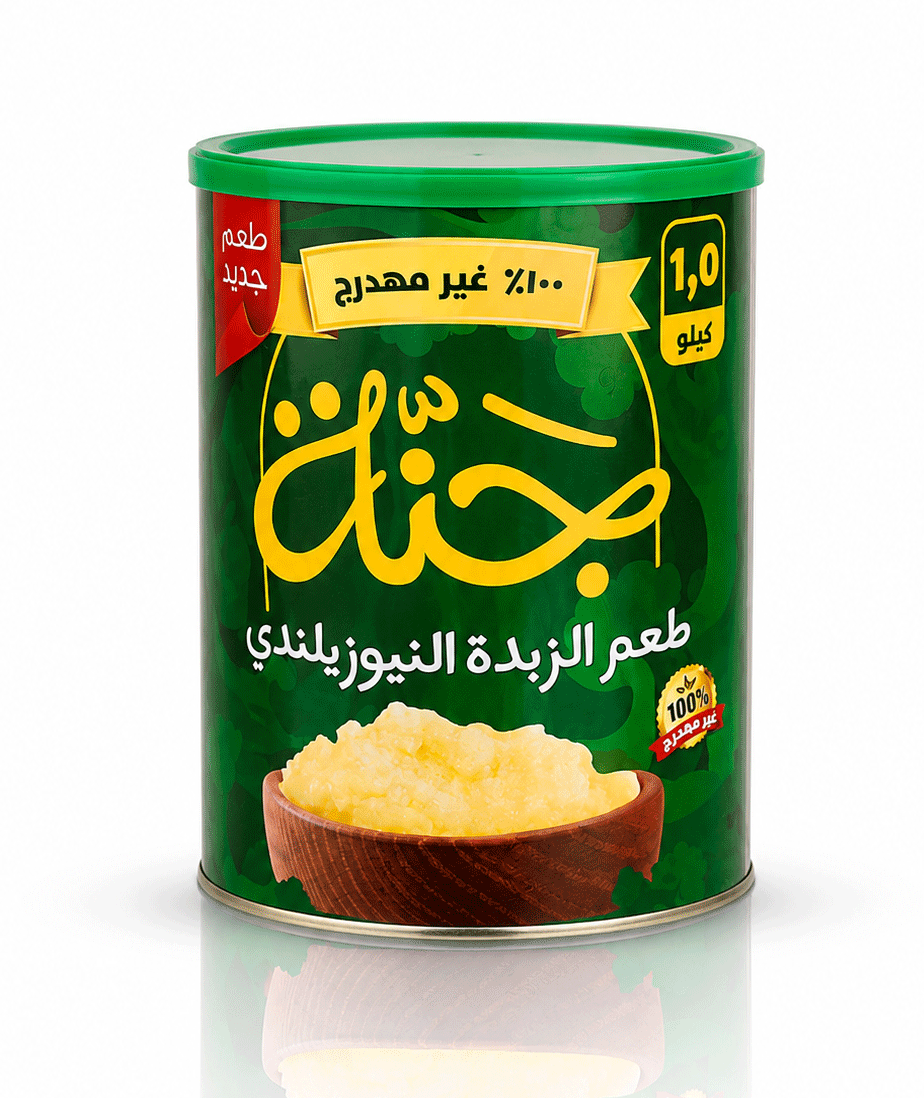 سمن جنة