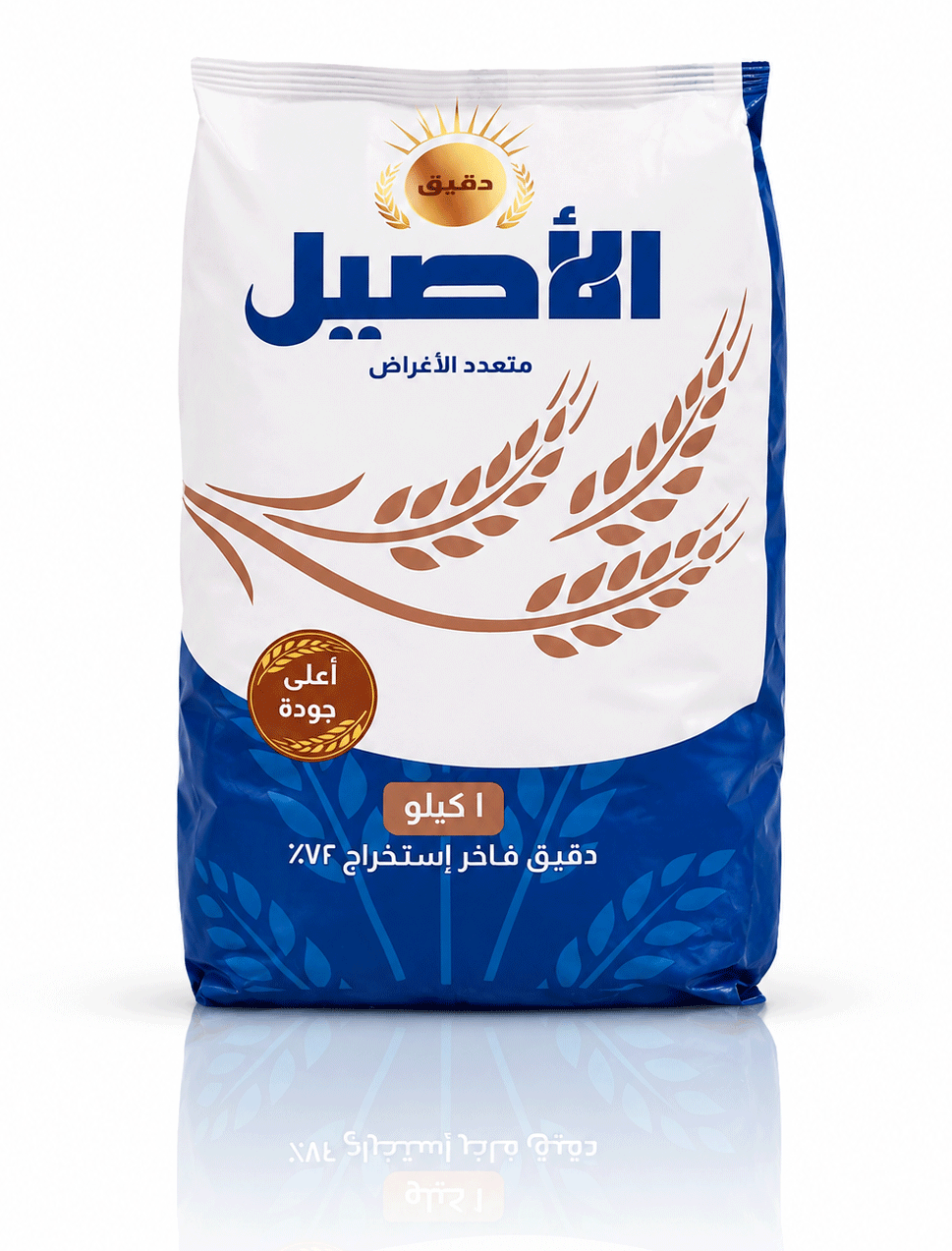 دقيق الاصيل 1 كيلو