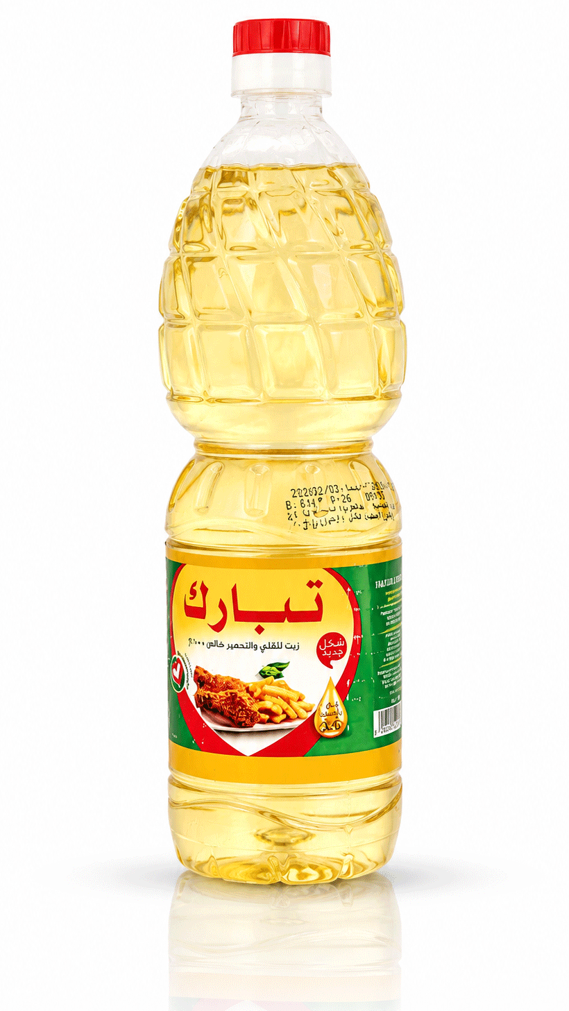 زيت تبارك