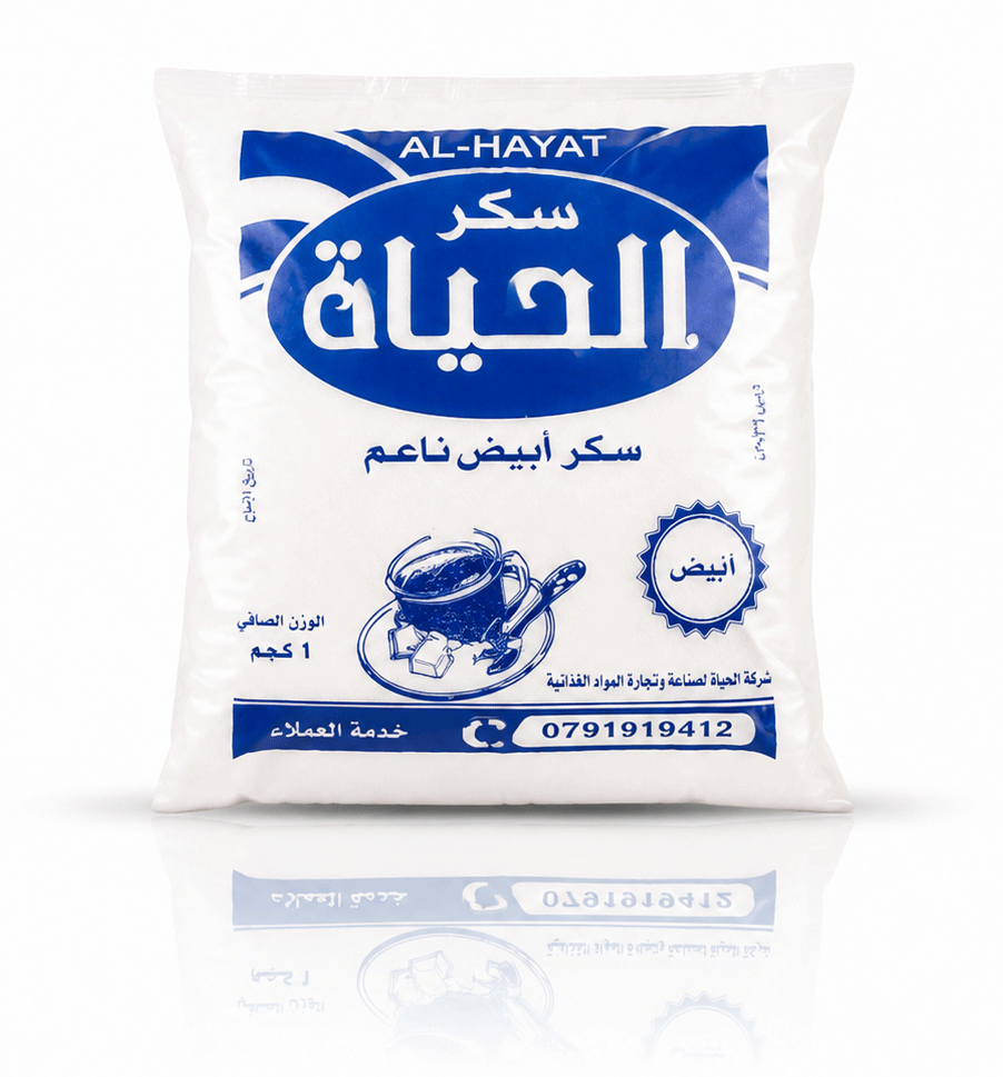 سكر الحياة